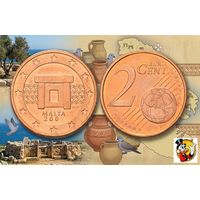Мальта 2 евроцента 2007 года, UNC. Сторгуй за свою цену, предложи обмен!