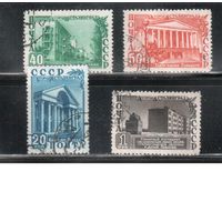 СССР-1950, (Заг.1445-1448),  гаш. , Восстановление Сталинграда