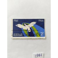 Ю.Африка 1966