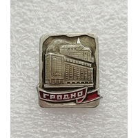 Гродно. Архитектура. Города Белоруссии. БССР #4014-CP64