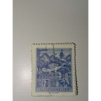 Марка Австрия 1968 год Архитектура