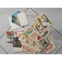 Открытки. Около 50 штук. СССР.