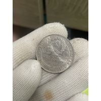 50 копеек ( полтинник ) 1924 тр в шб,без мц с 1 рубля ! много лотов!