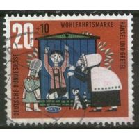 ГЕРМАНИЯ, ФРГ - 1961 [Mi. 371]  Гашеная (DE03)