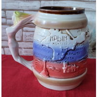Пивная кружка Крым