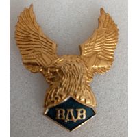 Значок. ВДВ