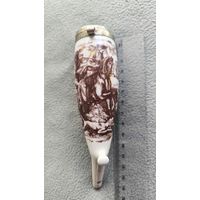 Антикварная фарфоровая чашка трубки."Охота ". Германия.19в Охотничья серия "Егерьская"