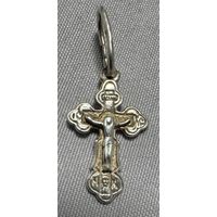 Крестик серебряный 925 проба. 15