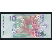 Суринам 10 гульденов 2000 г. P147. Серия AT. UNC