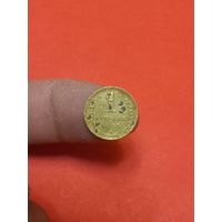 1 копейка 1935г с.т