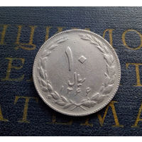 10 риалов 1987 Иран #01