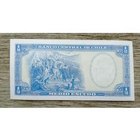 Werty71 Чили 1/2 эскудо 1962 - 1975 аUNC банкнота