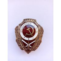 Отличник ПВО. Реплика.