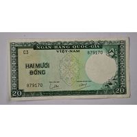 1964 год Вьетнам  20