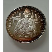 Серебрянная Медаль. Царь БОРИС ГОДУНОВ. серия Русские цари. Пруф. УНЦИЯ Серебра 999 пр.