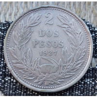 Чили 2 песо 1927 года. Орел. Серп и Молот. Серебро! Сторгуй за свою цену, предложи обмен! Y140