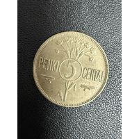 5 центов 1925 года. Хорошее состояние. С 1 рубля