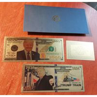 Две банкноты с Трампом с 1 рубля!