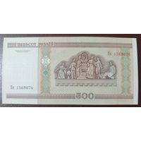 500 рублей 2000 года, серия Пк - UNC