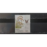 РАСПРОДАЖА МАЛАЙСКИЕ ГОСУДАРСТВА 1986г. Сабах. Гаш.