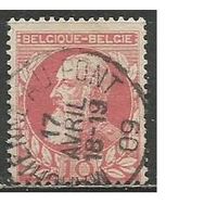 Бельгия. Король Леопольд II. 1905г. Mi#71.