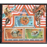 Джибути-1984  ,Спорт, ОИ-1984  MNH