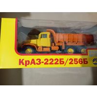 КРАЗ-222Б/256Б