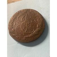 5 копеек 1769 ем.      .289
