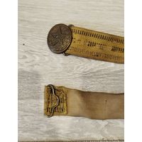 Ремень ссср