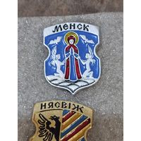 Минск
