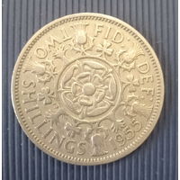 Великобритания 2 шиллинга 1955 год королева Елизавета II