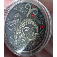 Зодиакальный гороскоп, Овен, серебро