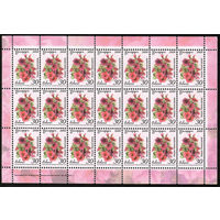 Беларусь. 2008. Стандарт.  Петуния (30р) (з.95-2010) Лист