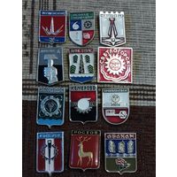 Гербы городов. Сборный лот (21).