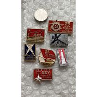 Значки 25 лет битвы под Москвой, 7 шт