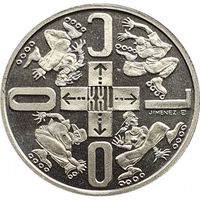 Нидерланды 1 ЭКЮ, 1997 Молодежные тенденции UNC