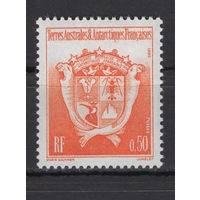 ТААФ Французские Антарктические Территории /Terres australes et antarctiques francaises (TAAF) 1995** Геральдика Герб ТААФ