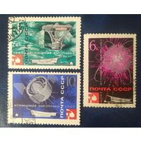 СССР 1967 ЭКСПО-67 .