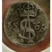 Сигизмунд Третий. 1569г. Двуденарий. Аукцион с рубля без минимальный цены.