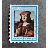 Марка Куба 1983 год 500 лет со дня рождения Рафаэля