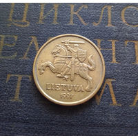 20 центов 1997 Литва #12