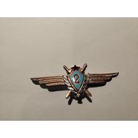 Офицерская кластность