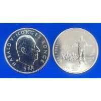 Норвегия 5 крон, 1995 50 лет ООН.