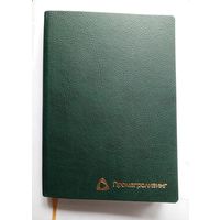 Ежедневник не датированный. Италия. С логотипом.