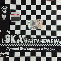 SKA