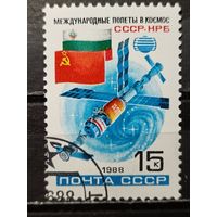 СССР, 1988. Полеты в космос СССР-НРБ