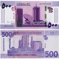 Судан 500 фунтов 2021 год UNC