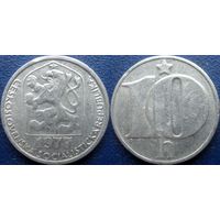 Чехословакия. 10 геллеров 1977 года.