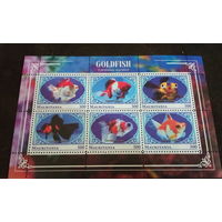 Блок рыбы фауна морская жизнь  MNH