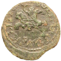 Солид редкость без обозначения мон двора распродажа коллекции